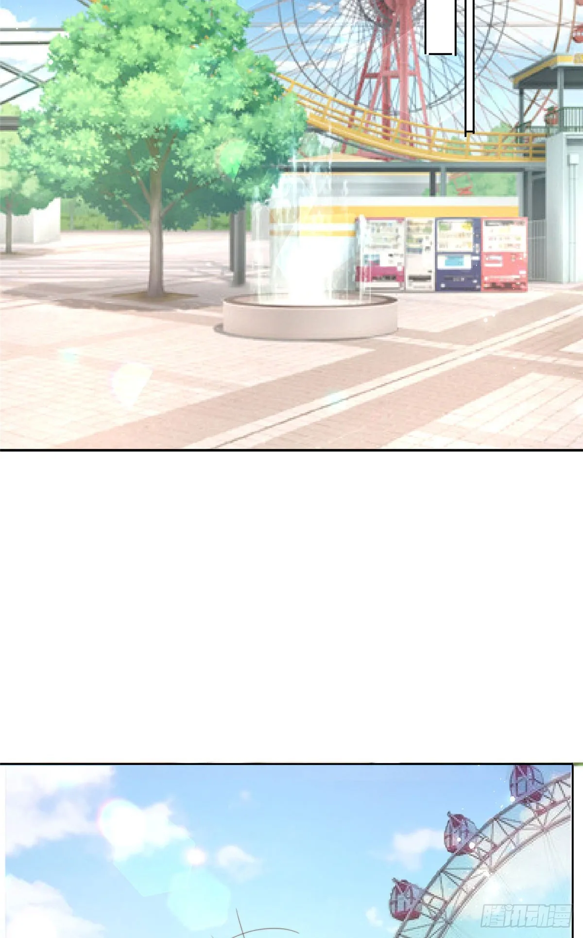 117 第8页