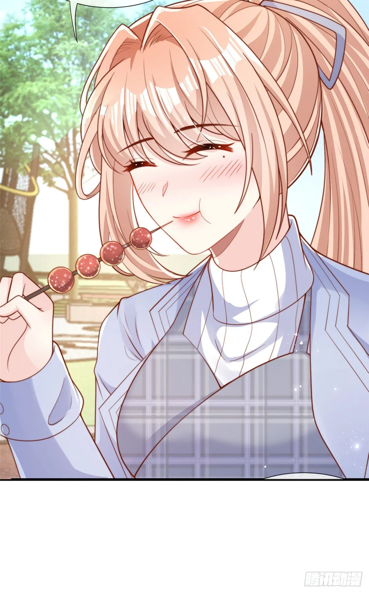 117 第10页