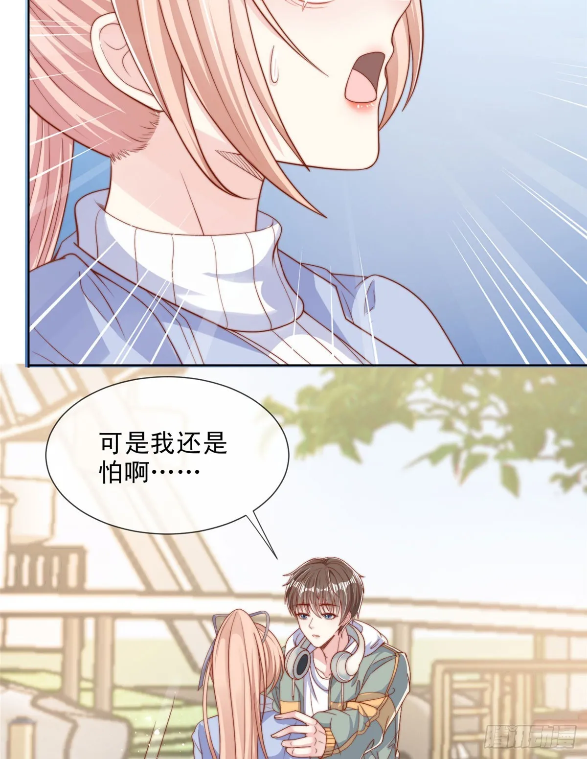 117 第24页