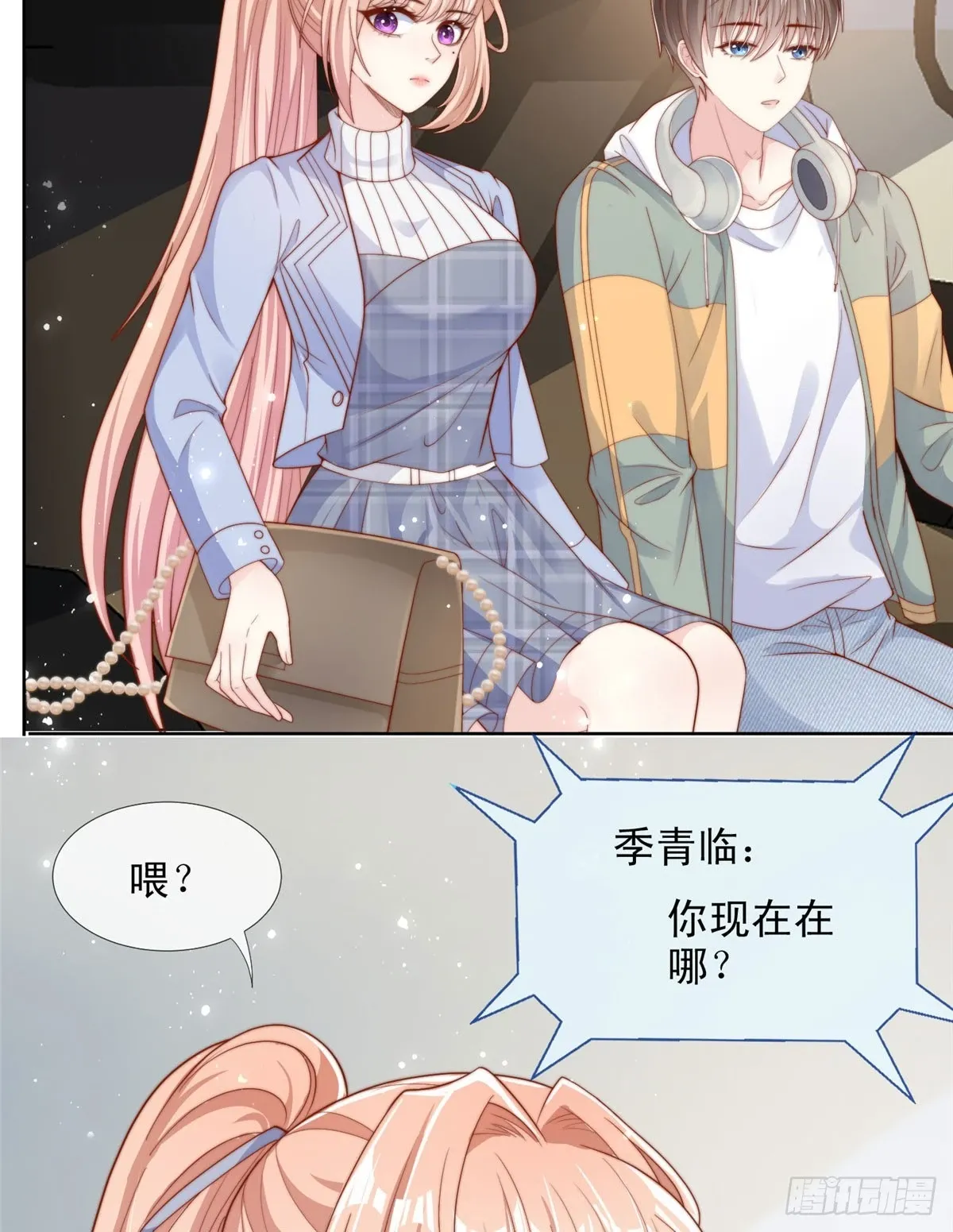 117 第27页