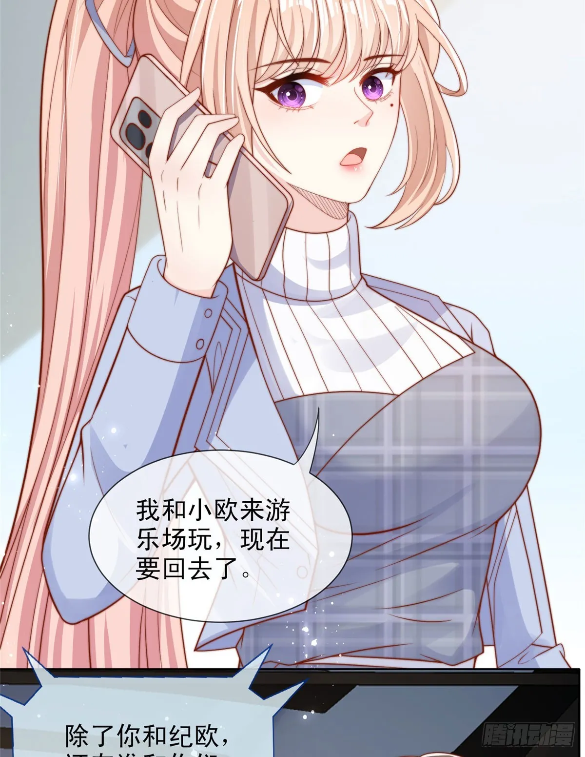117 第28页