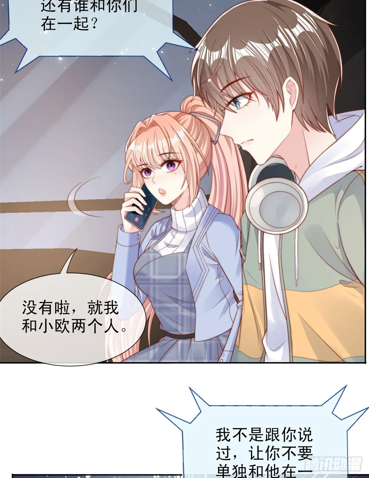 117 第29页