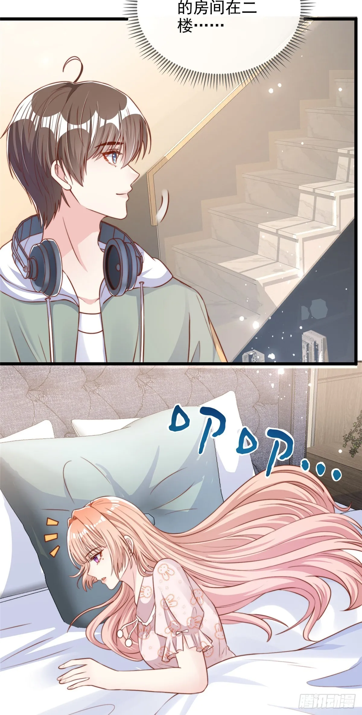 116 第11页