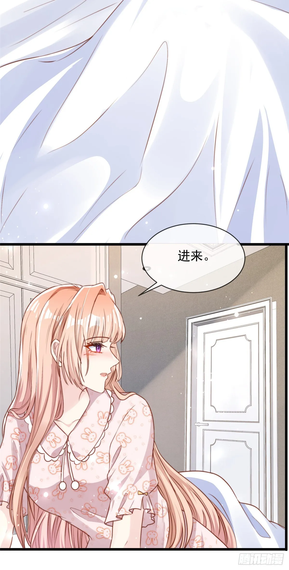 116 第12页