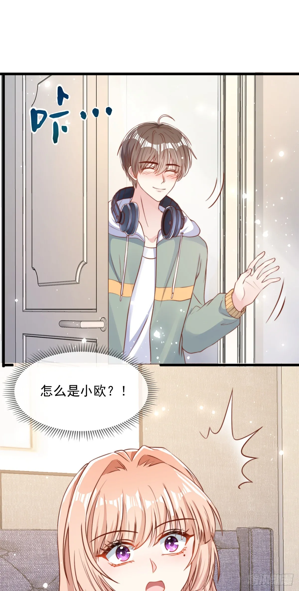 116 第13页