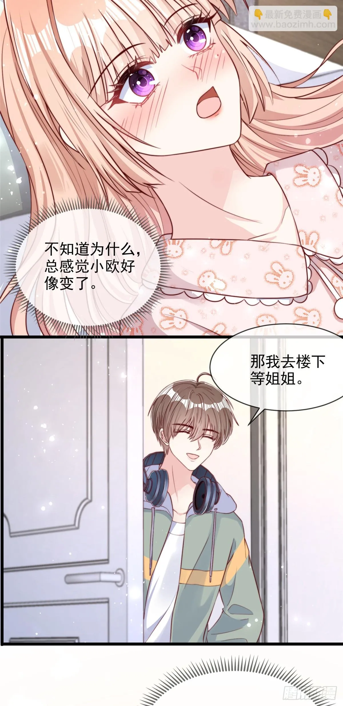 116 第17页