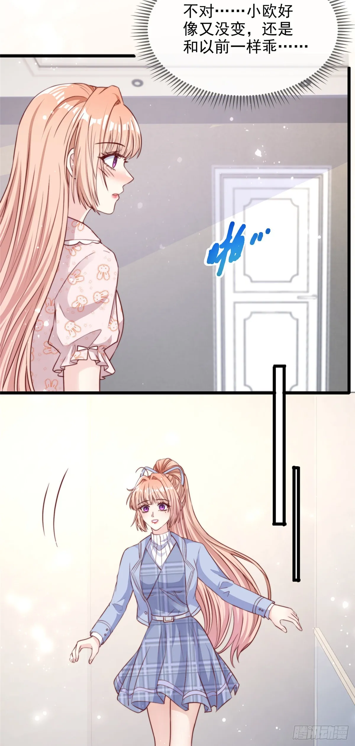 116 第18页