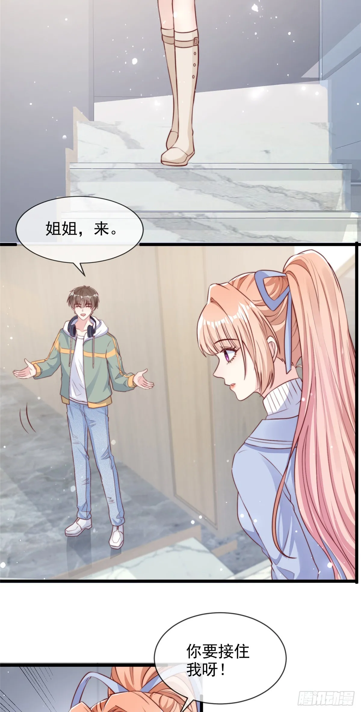 116 第19页