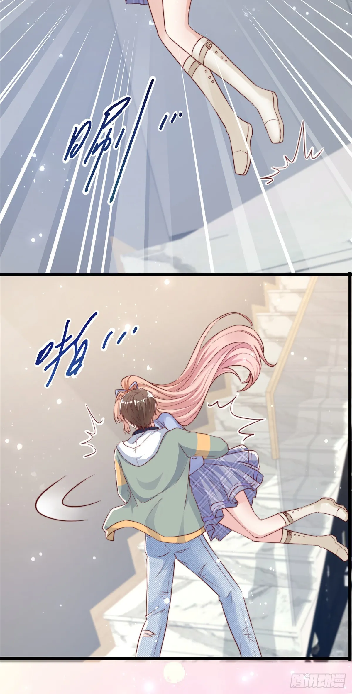 116 第21页