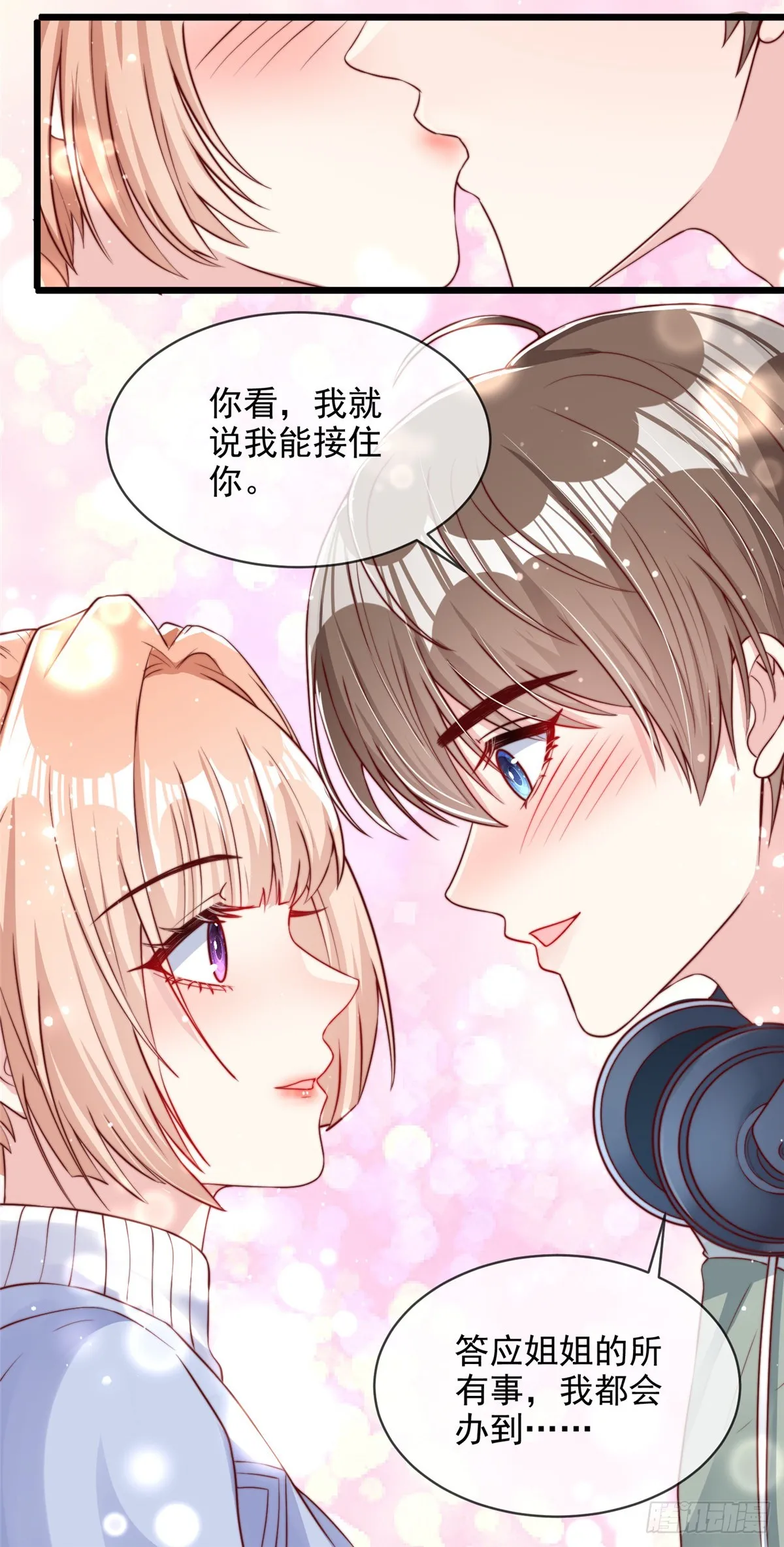 116 第22页