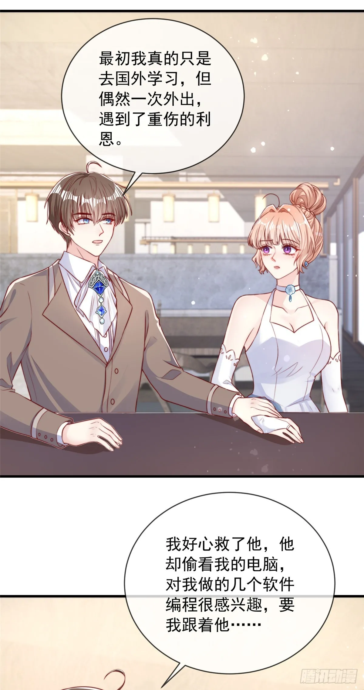115 第10页