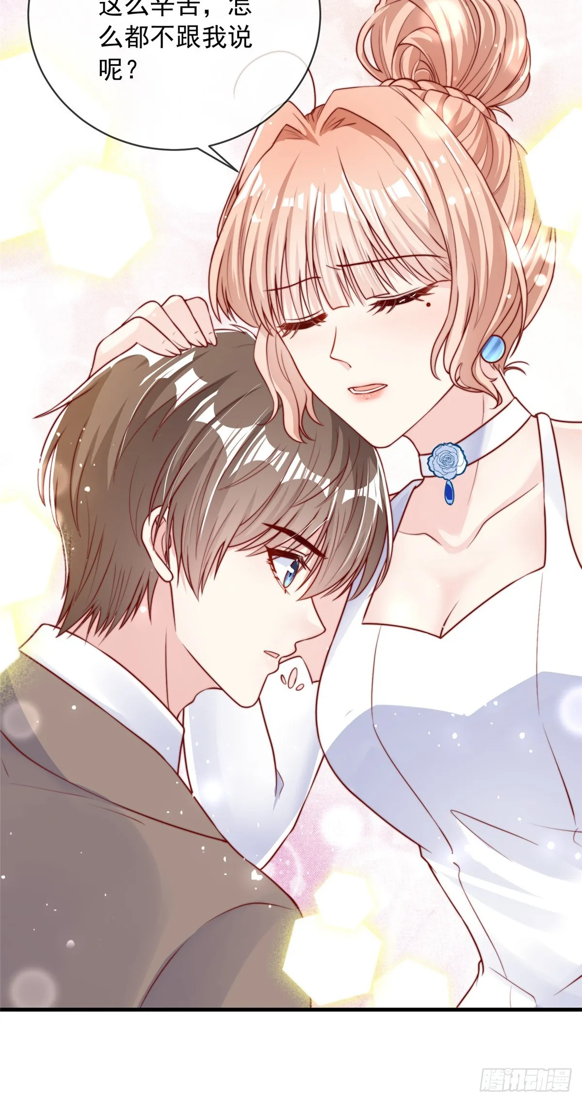 115 第15页
