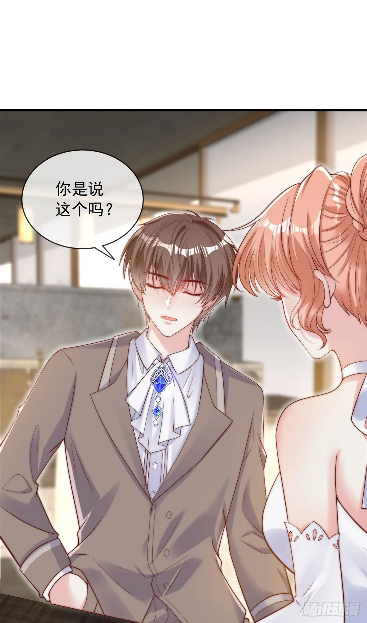 115 第19页