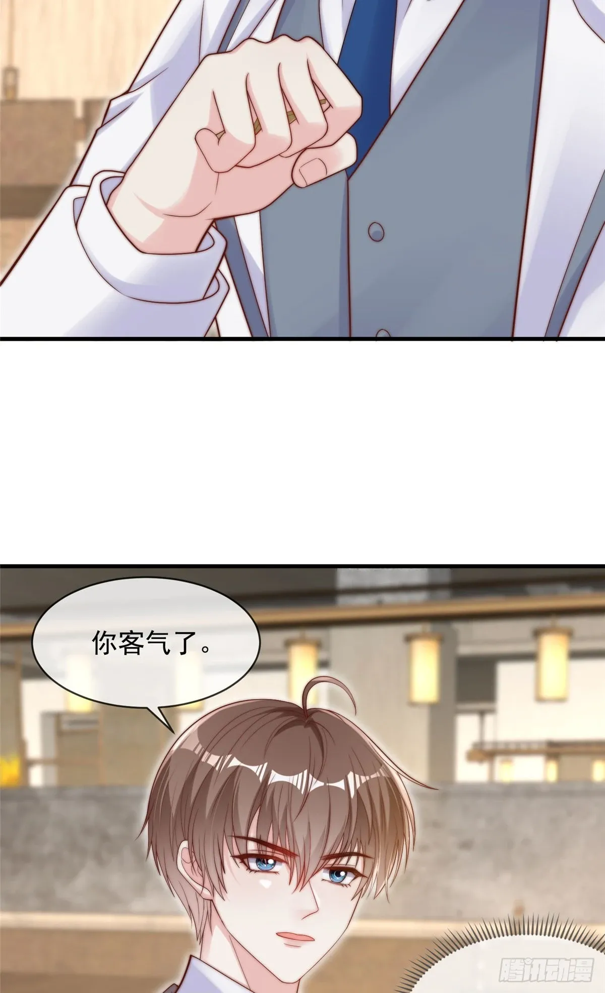 115 第22页