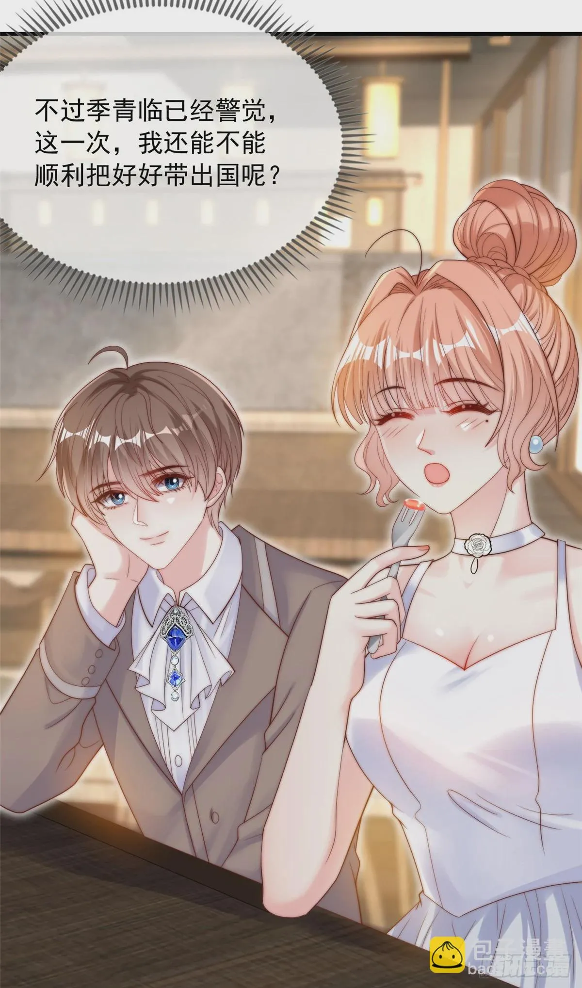 115 第24页