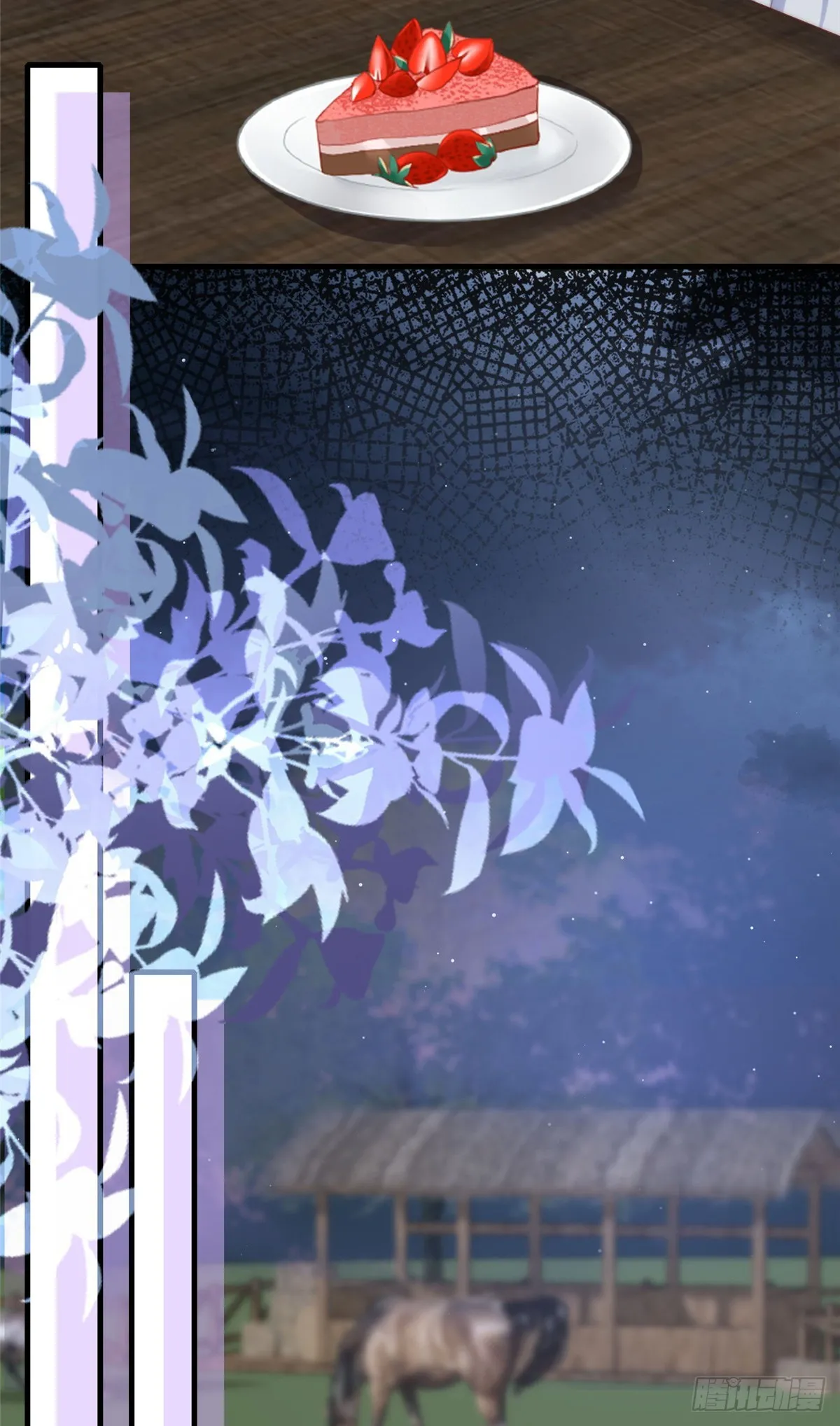 115 第25页