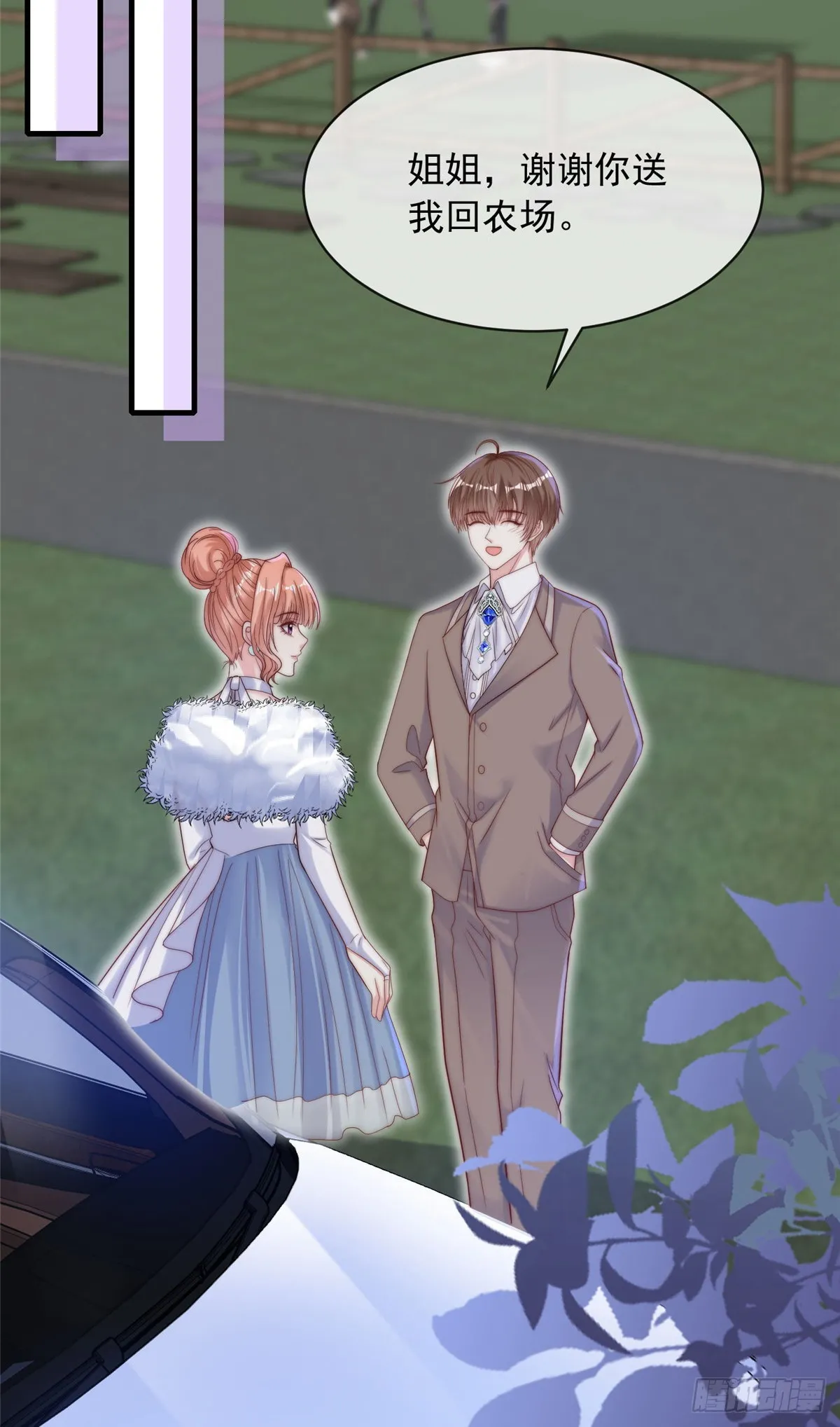 115 第26页