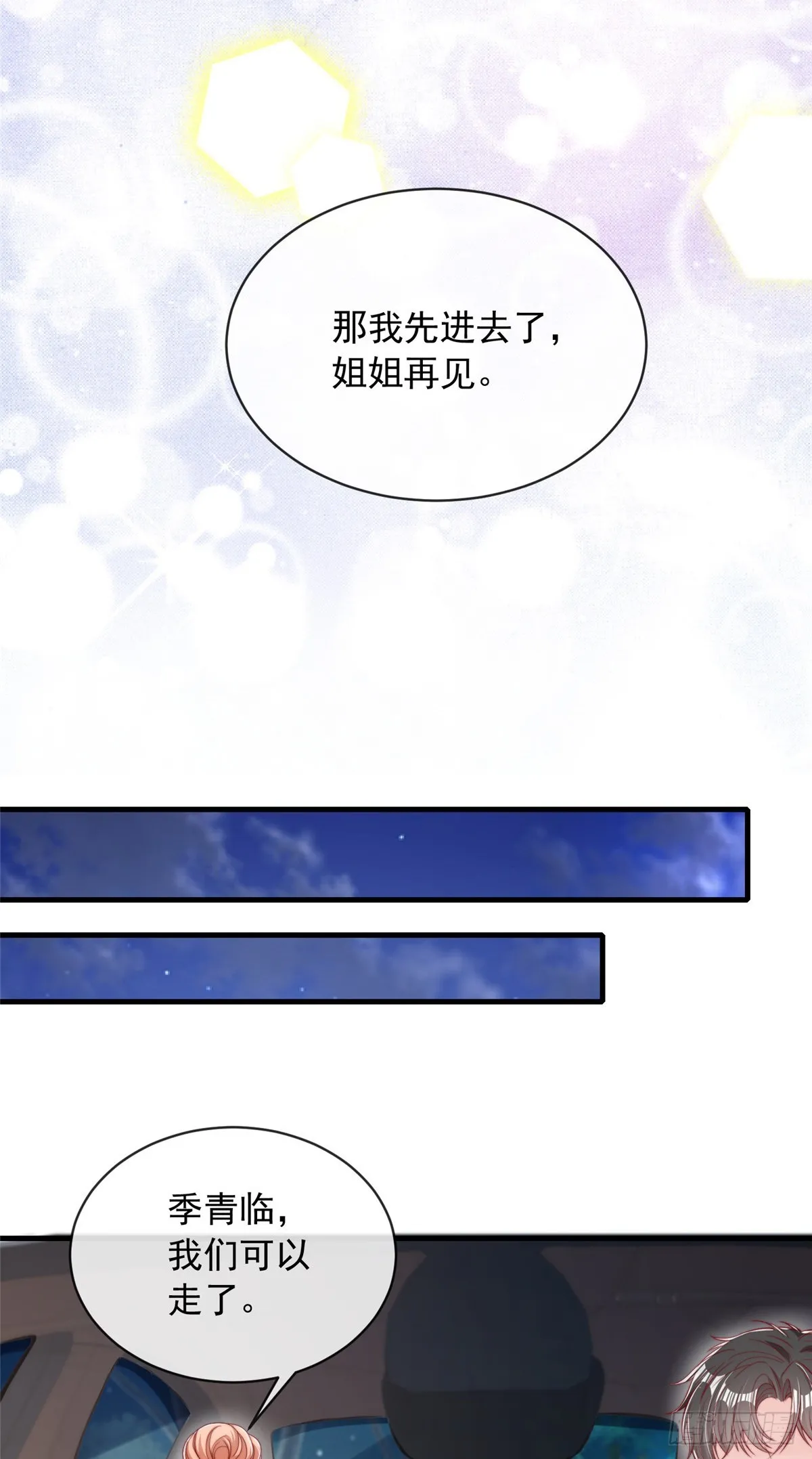 115 第30页