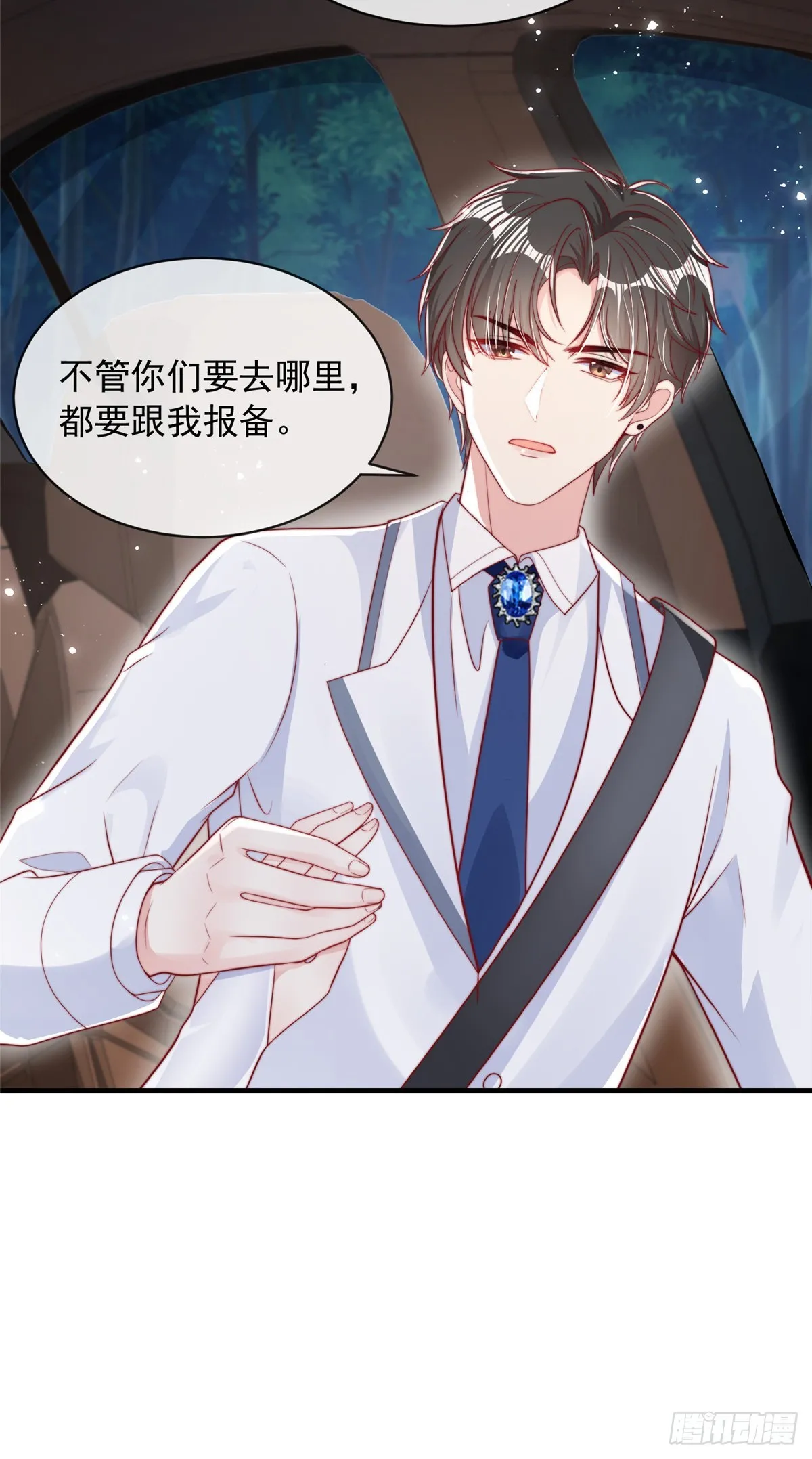 115 第32页