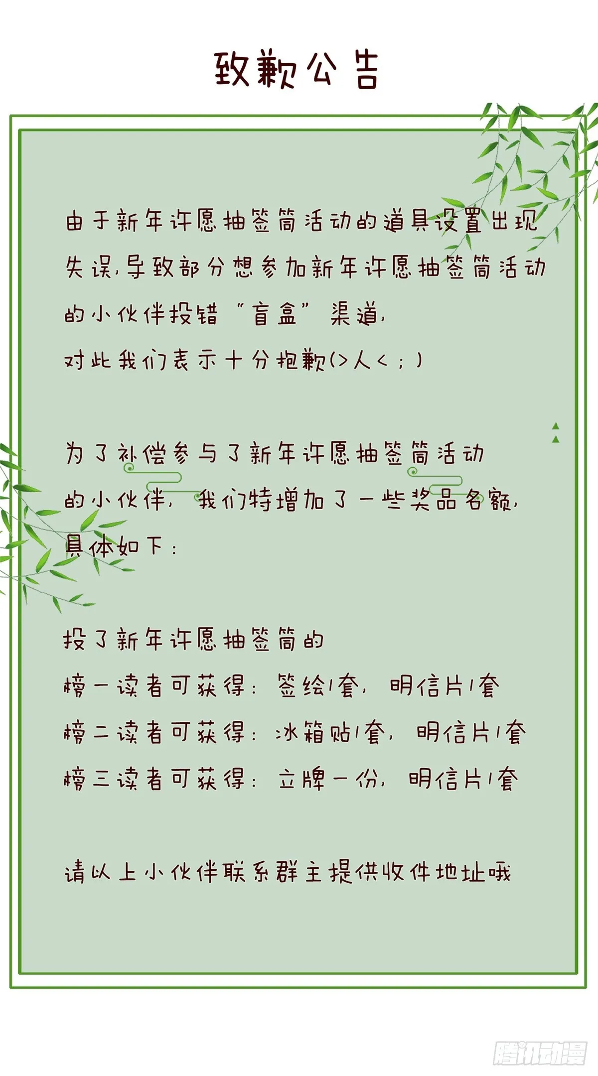 115 第33页