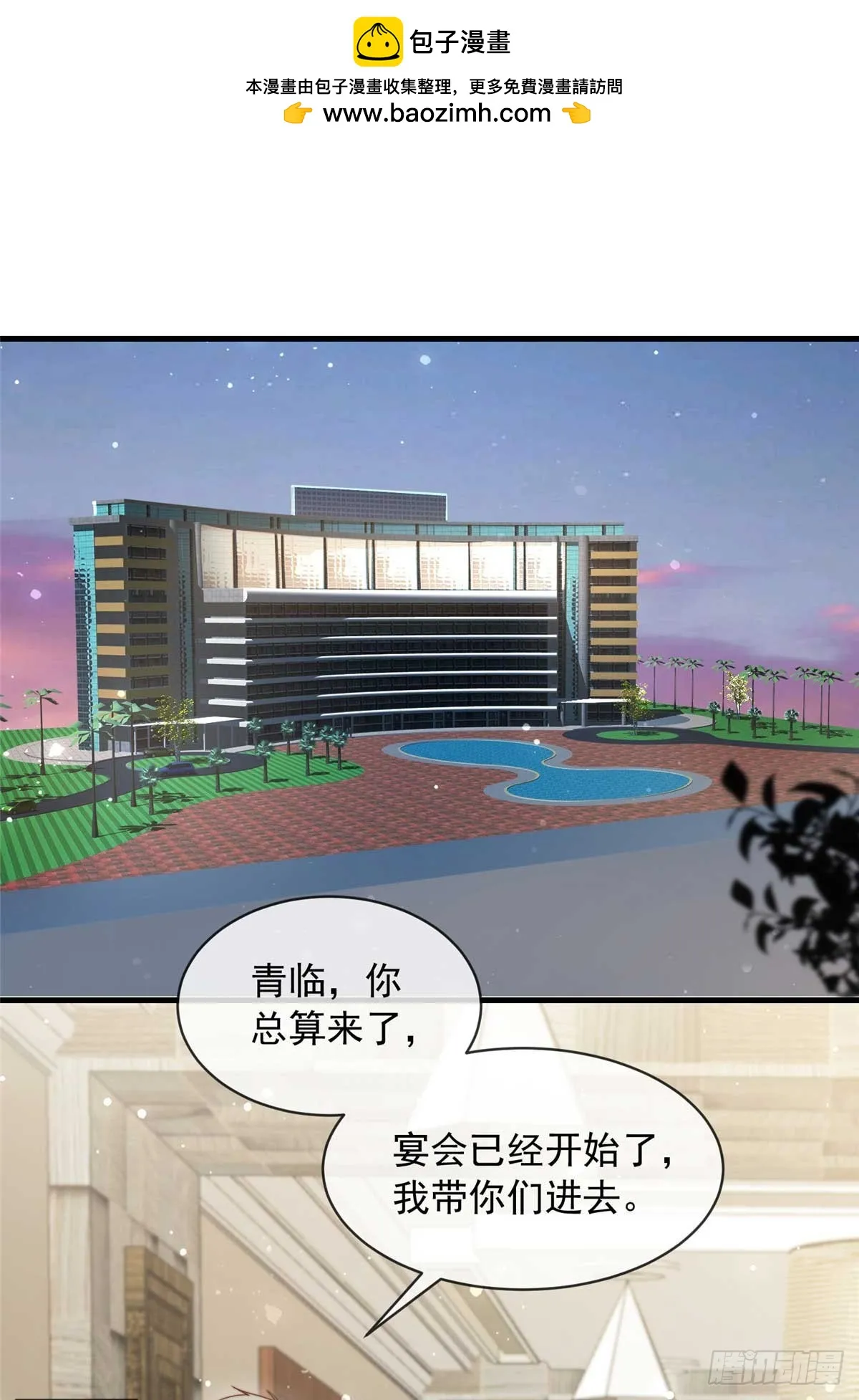 114 第2页