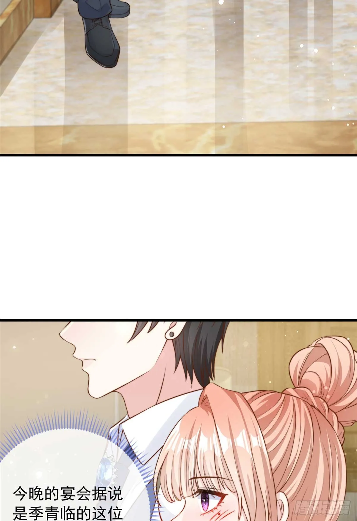 114 第4页