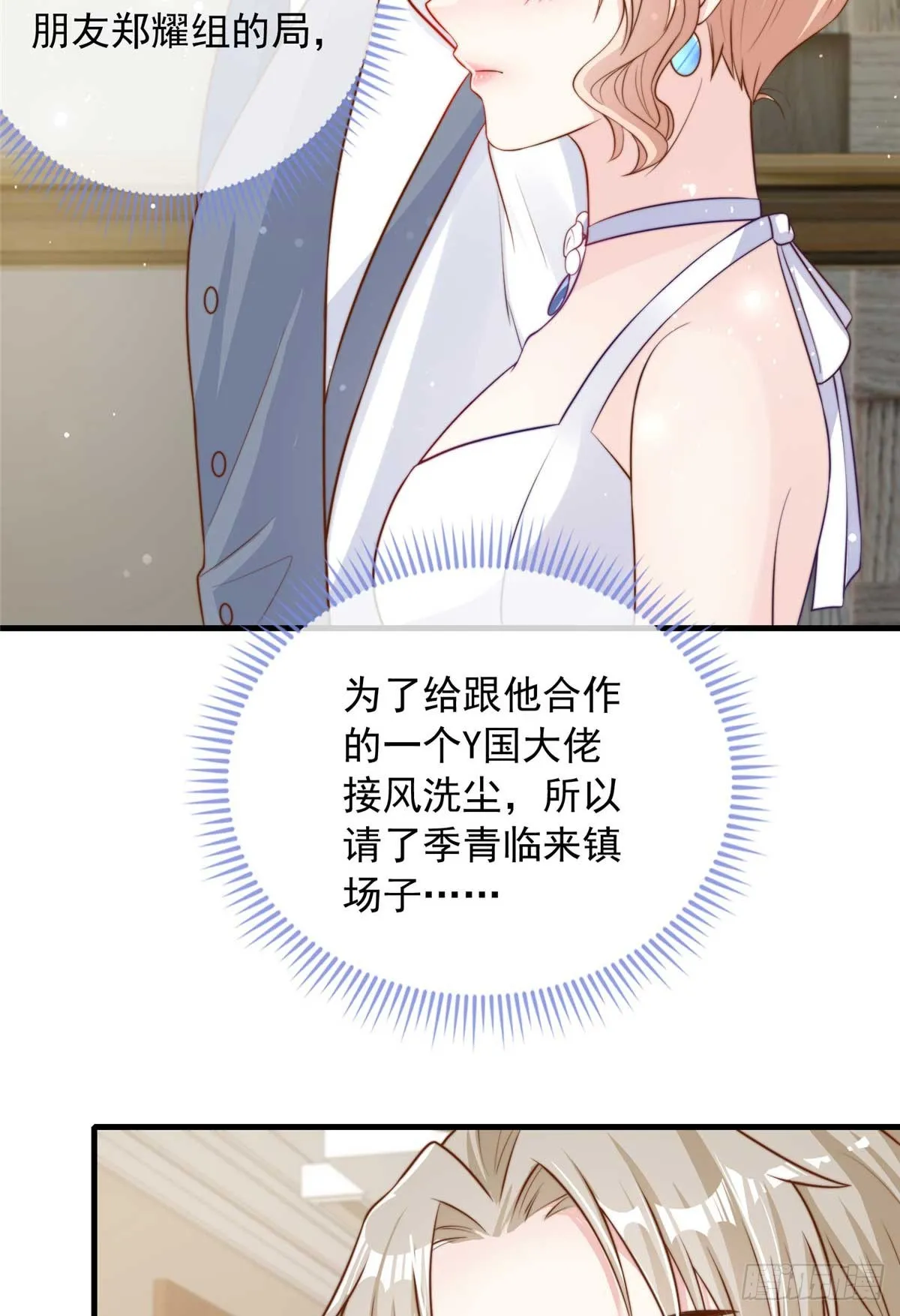 114 第5页