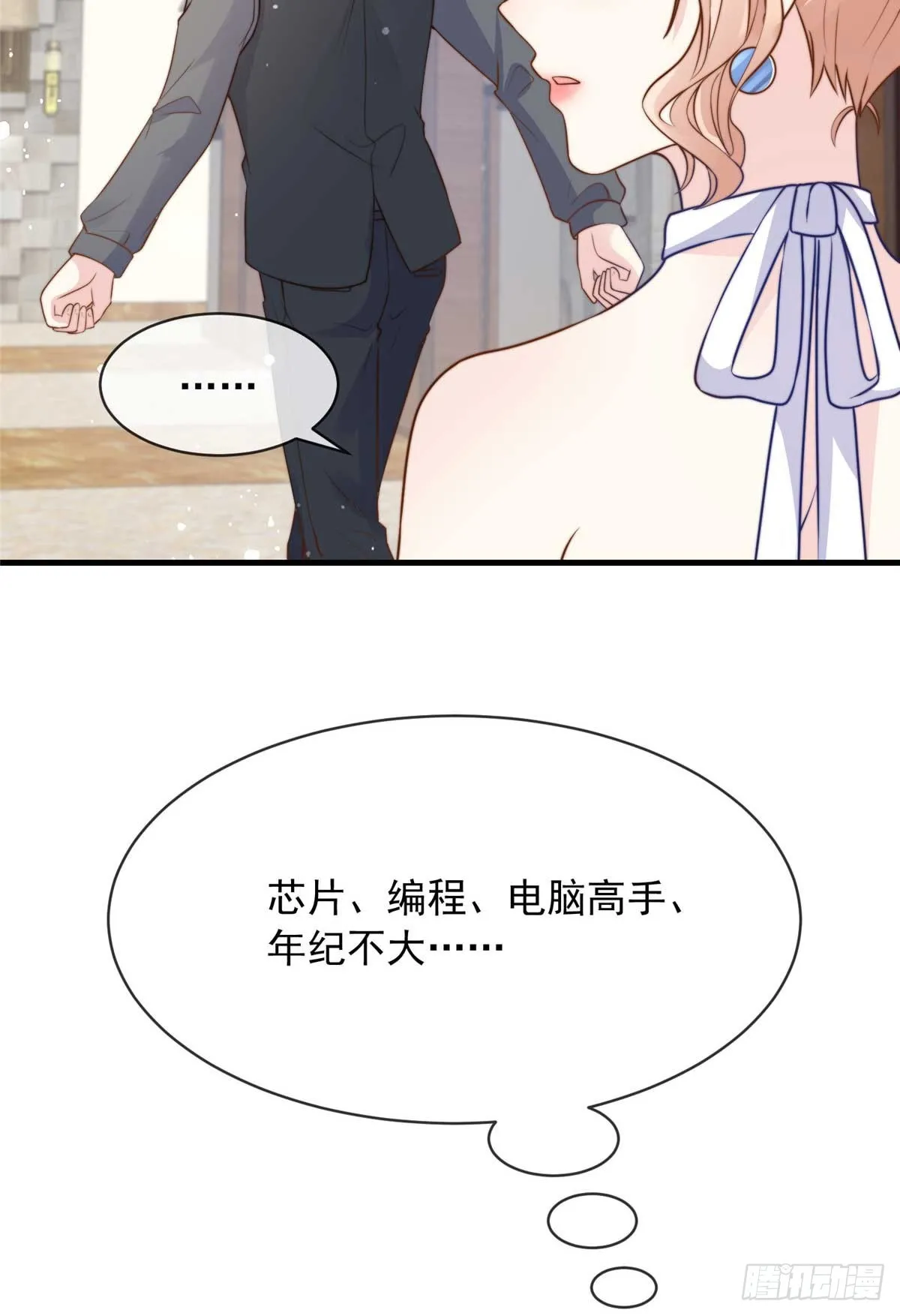 114 第9页