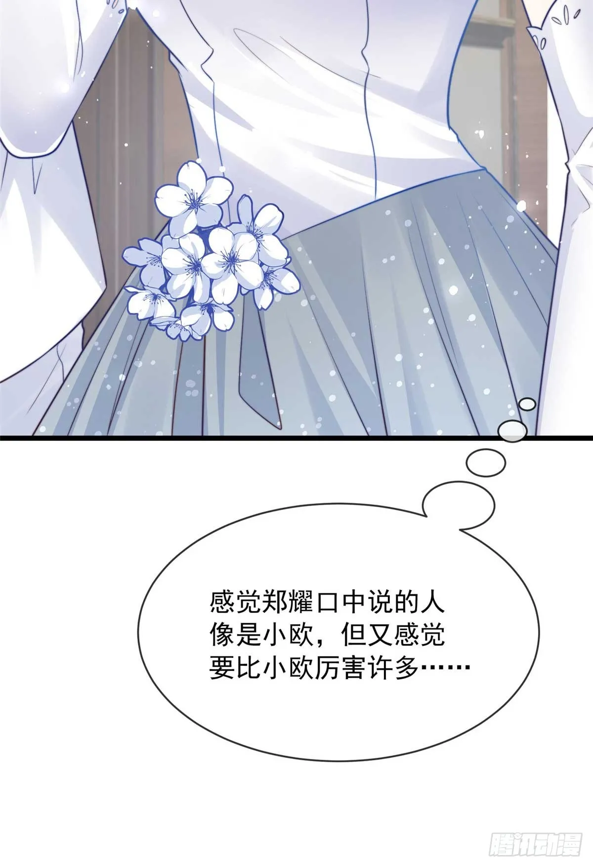 114 第11页