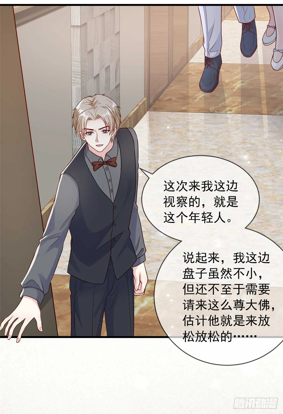 114 第12页