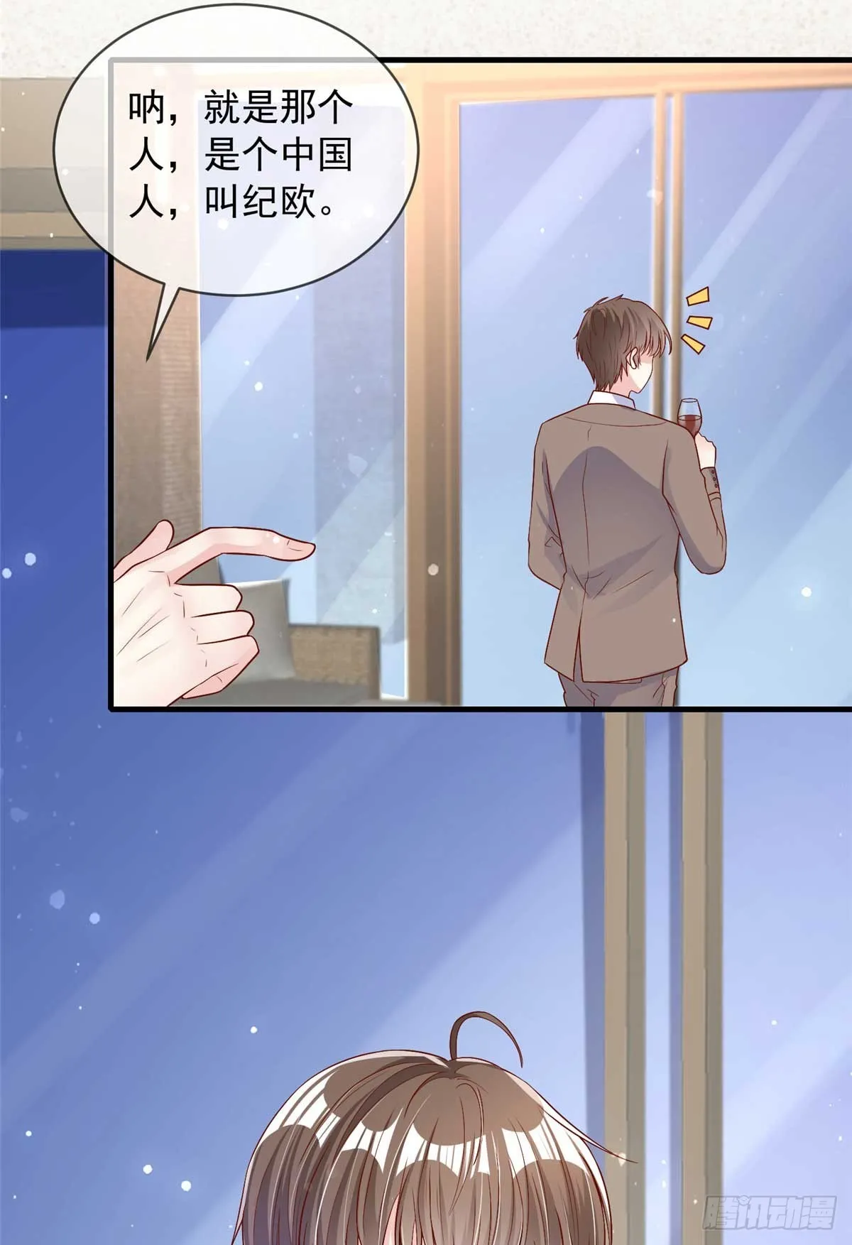 114 第13页