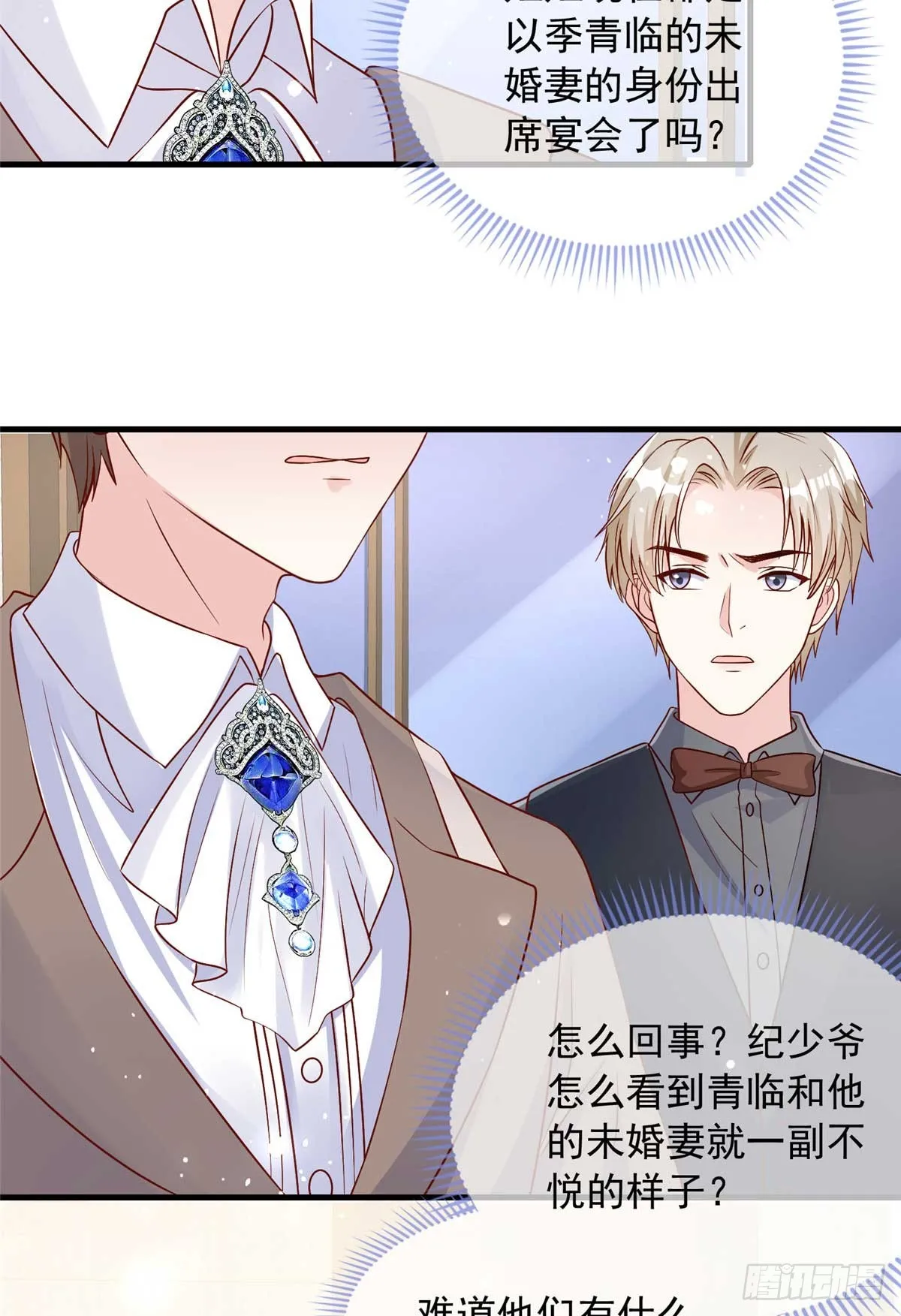 114 第20页