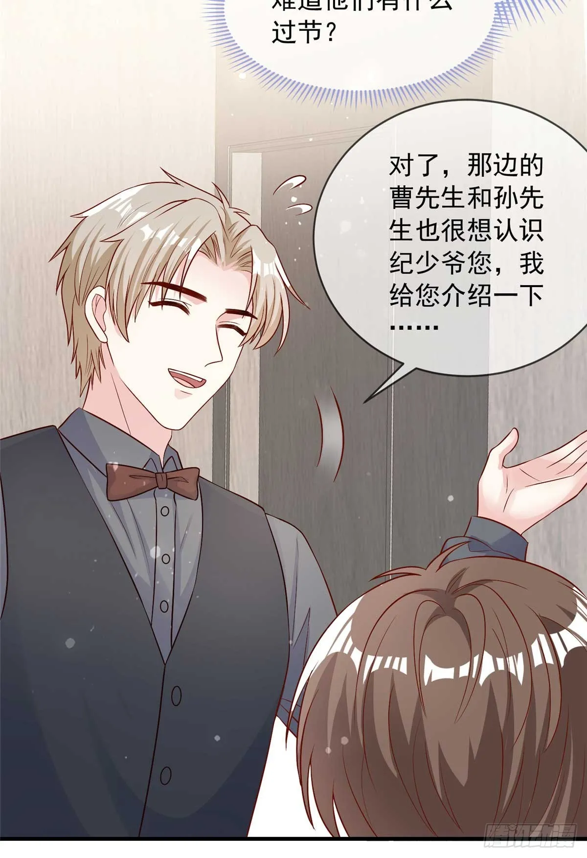 114 第21页
