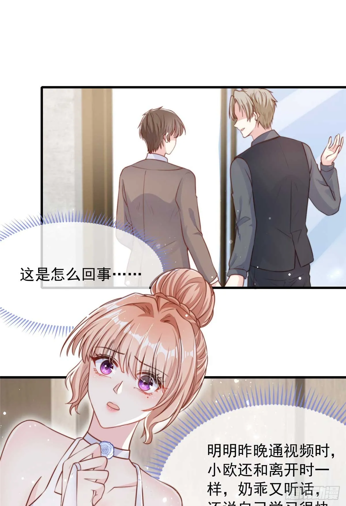 114 第22页