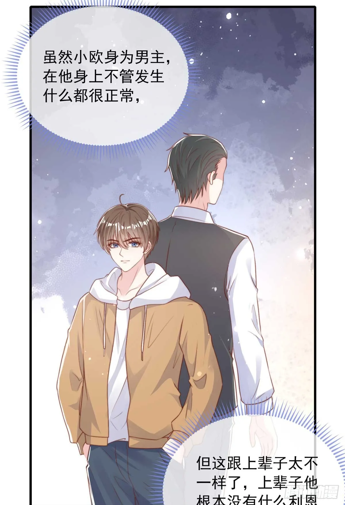 114 第25页