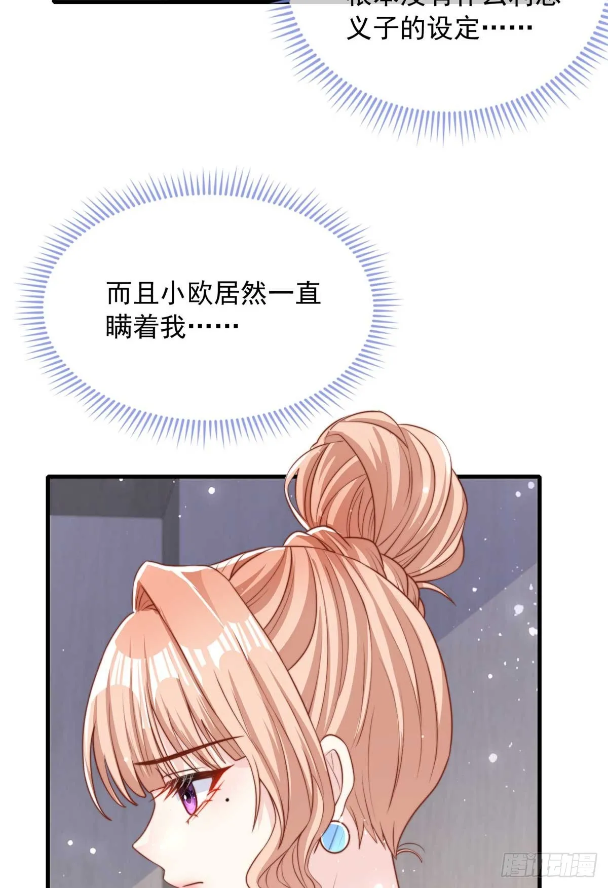 114 第26页