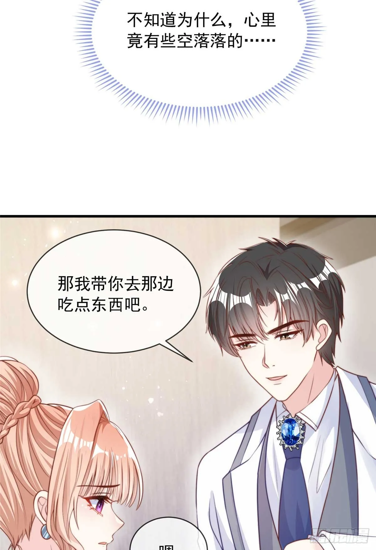 114 第28页