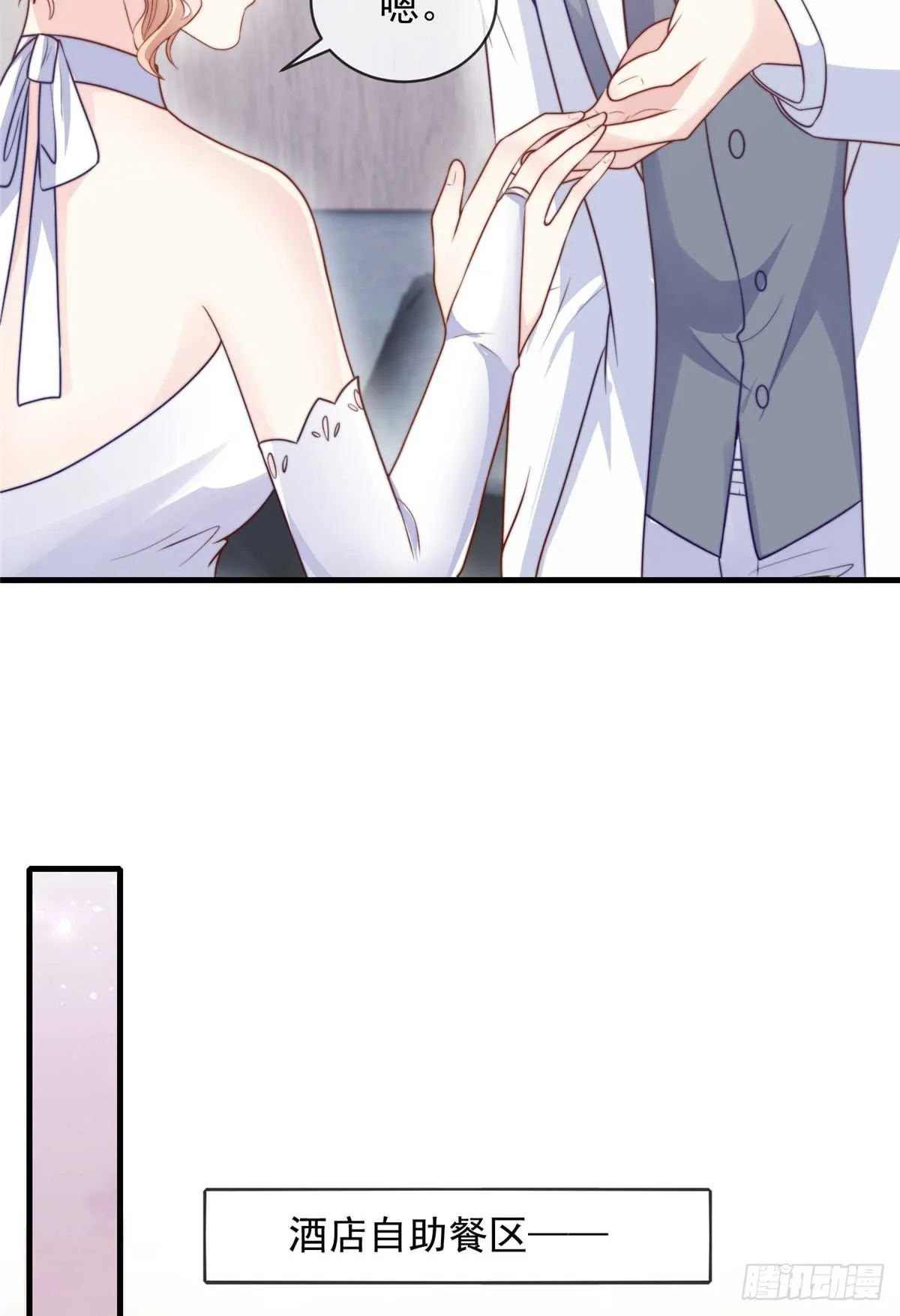 114 第29页