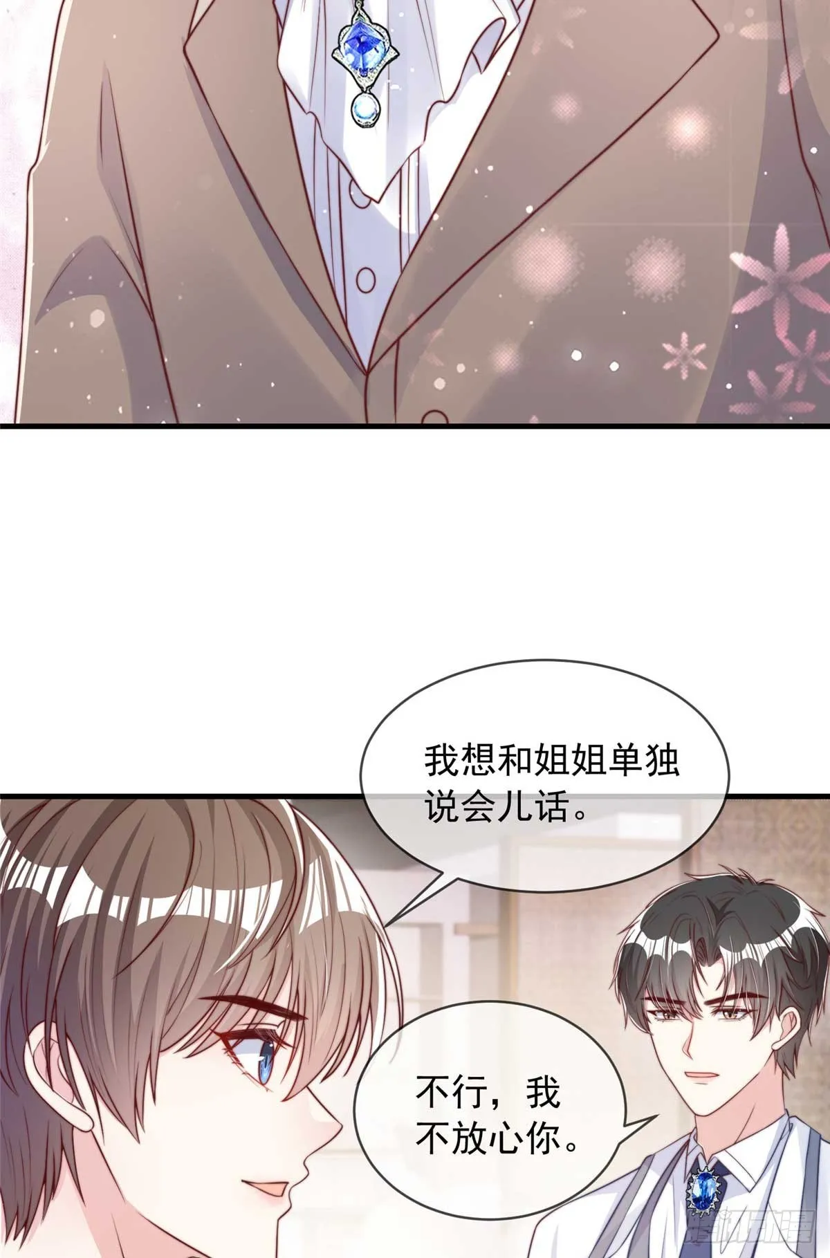 114 第34页