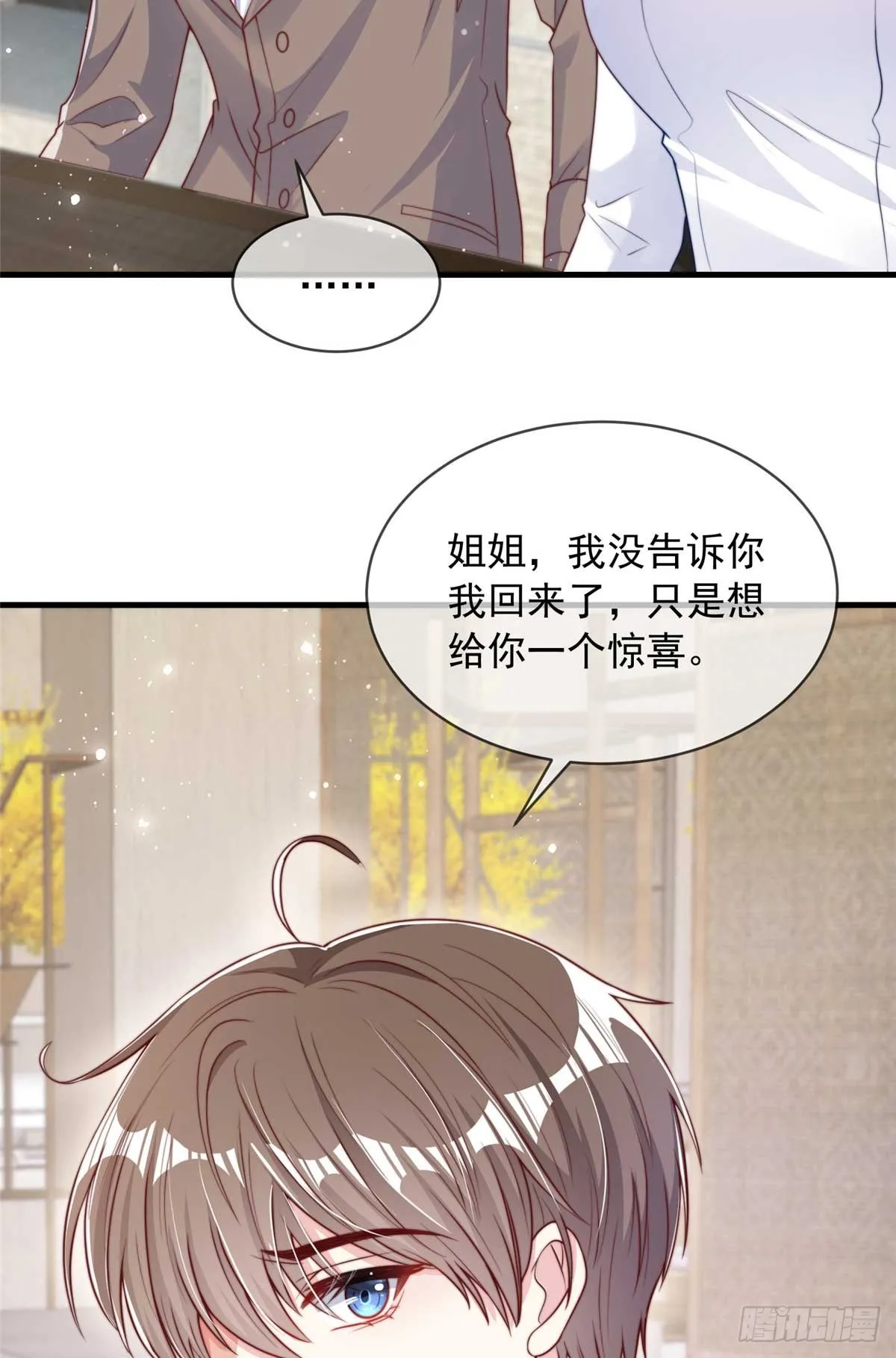 114 第36页