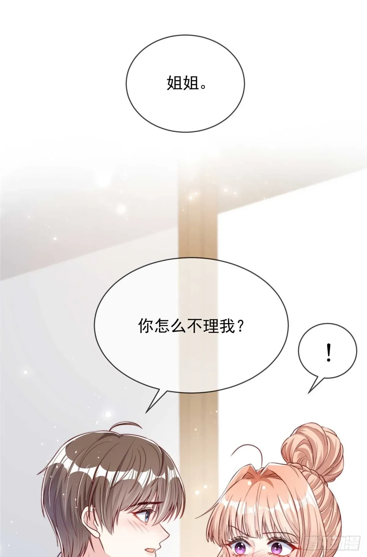 114 第39页