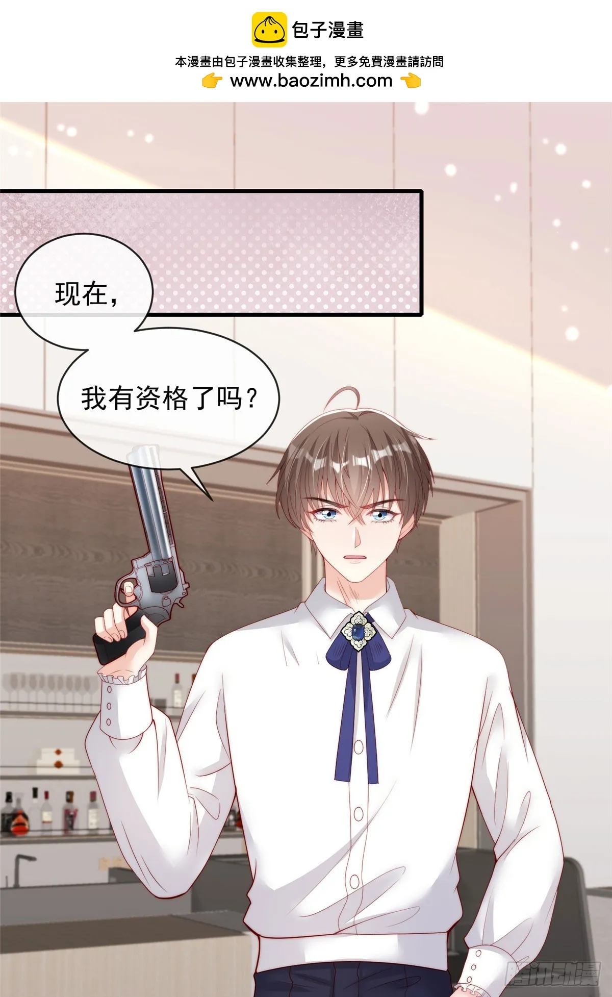 113 第2页