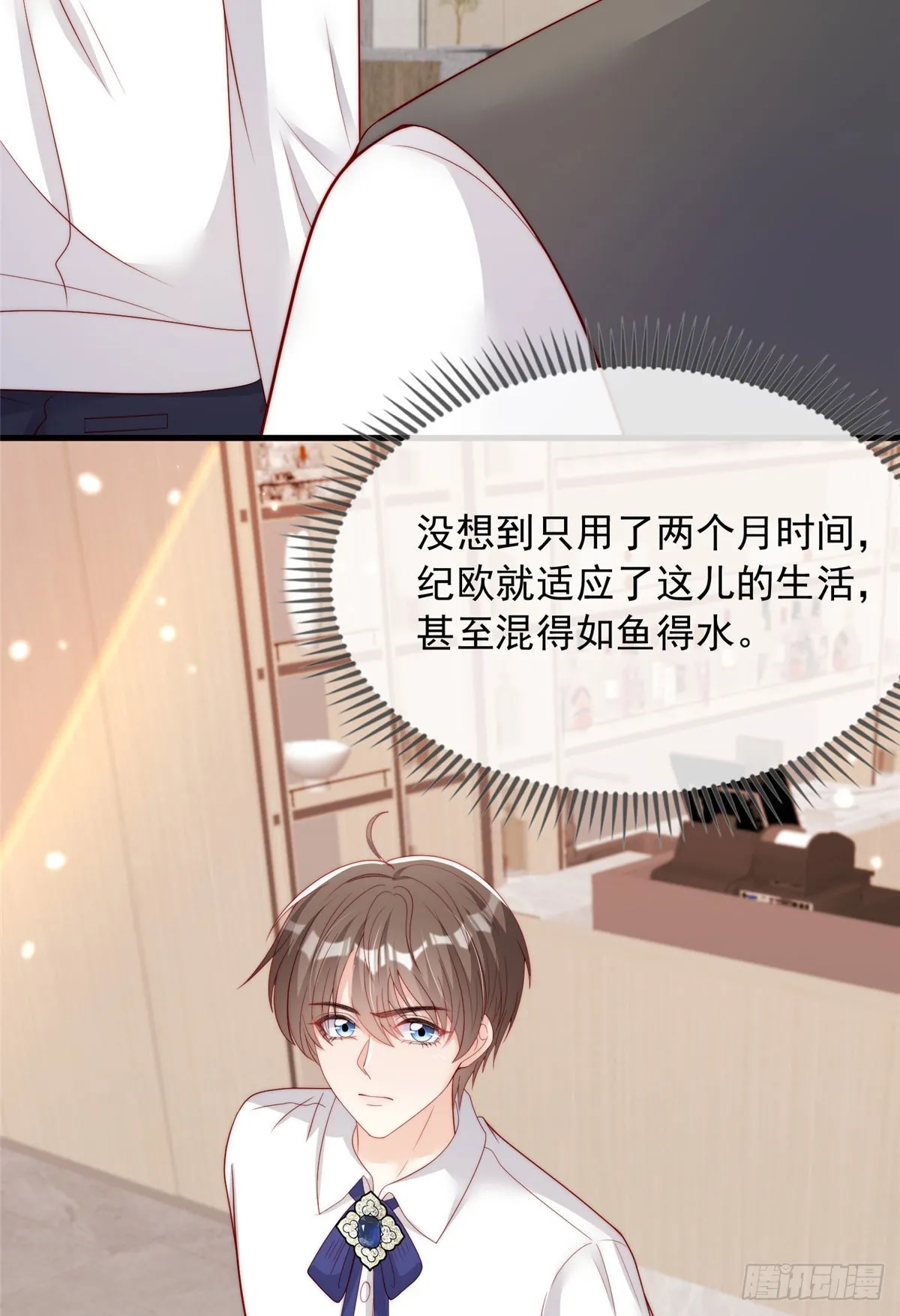 113 第5页