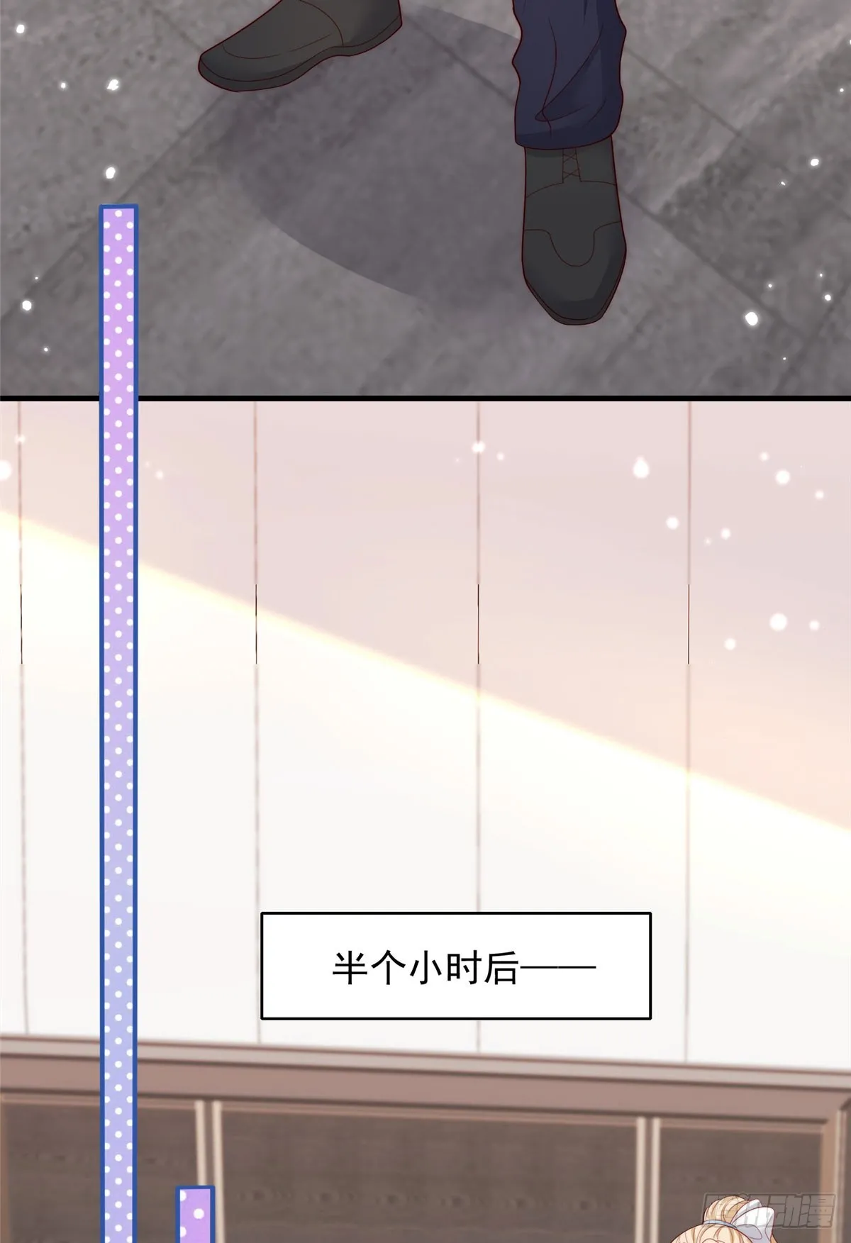 113 第7页