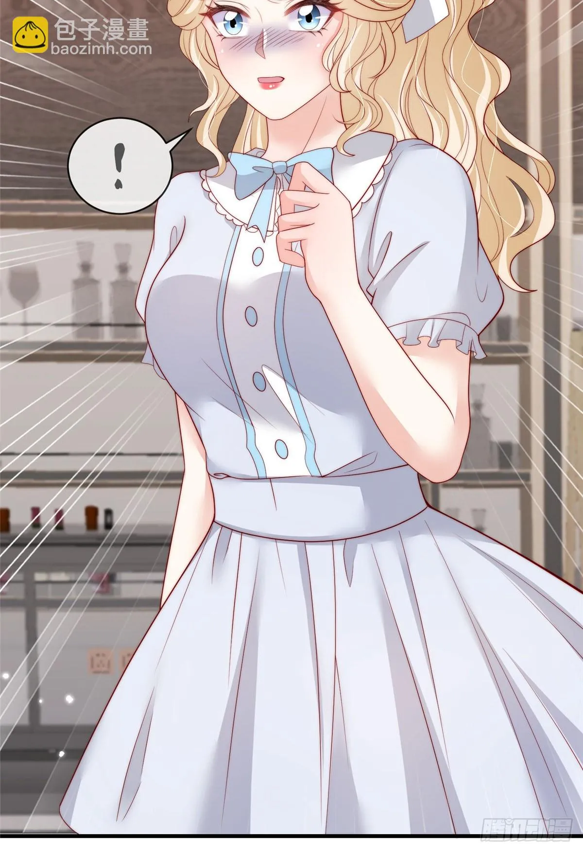 113 第11页