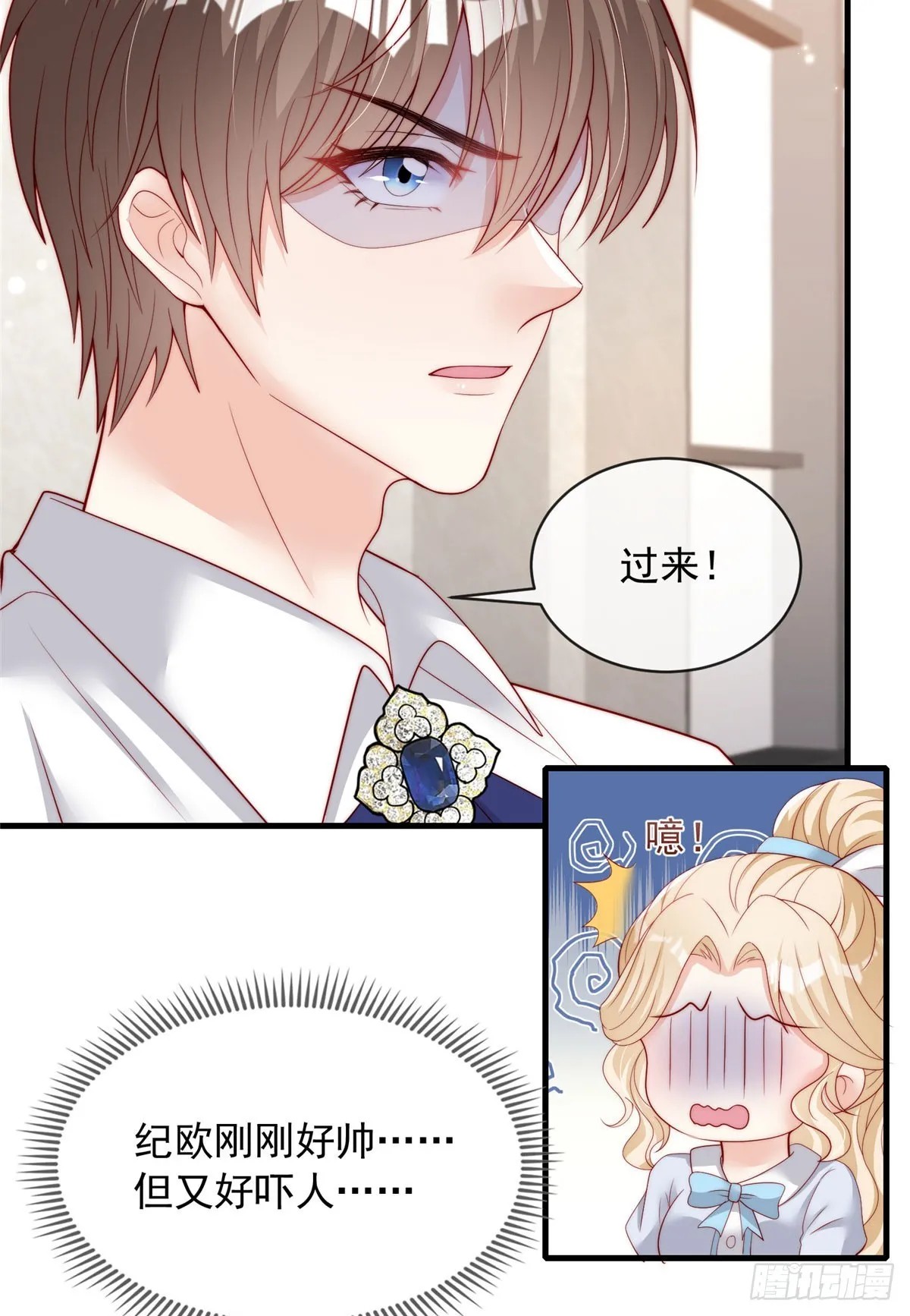 113 第13页