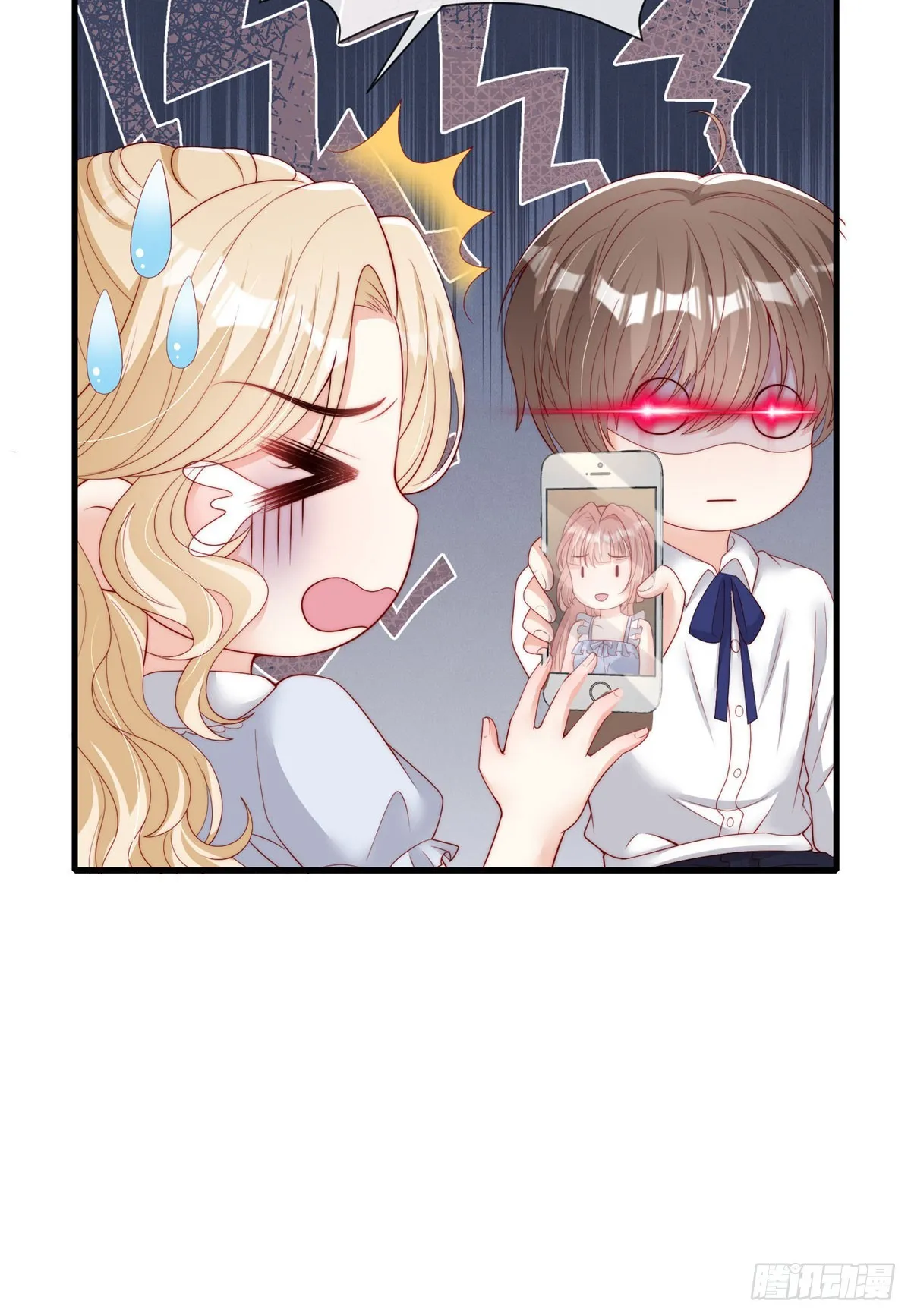 113 第21页