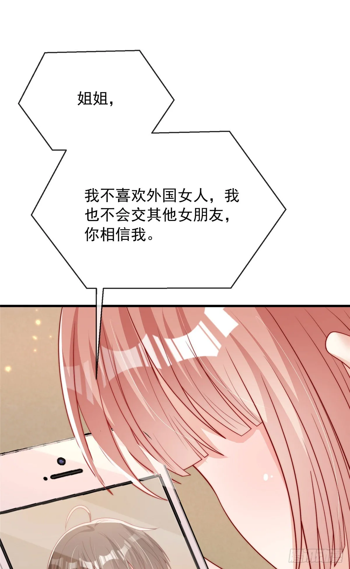 113 第22页