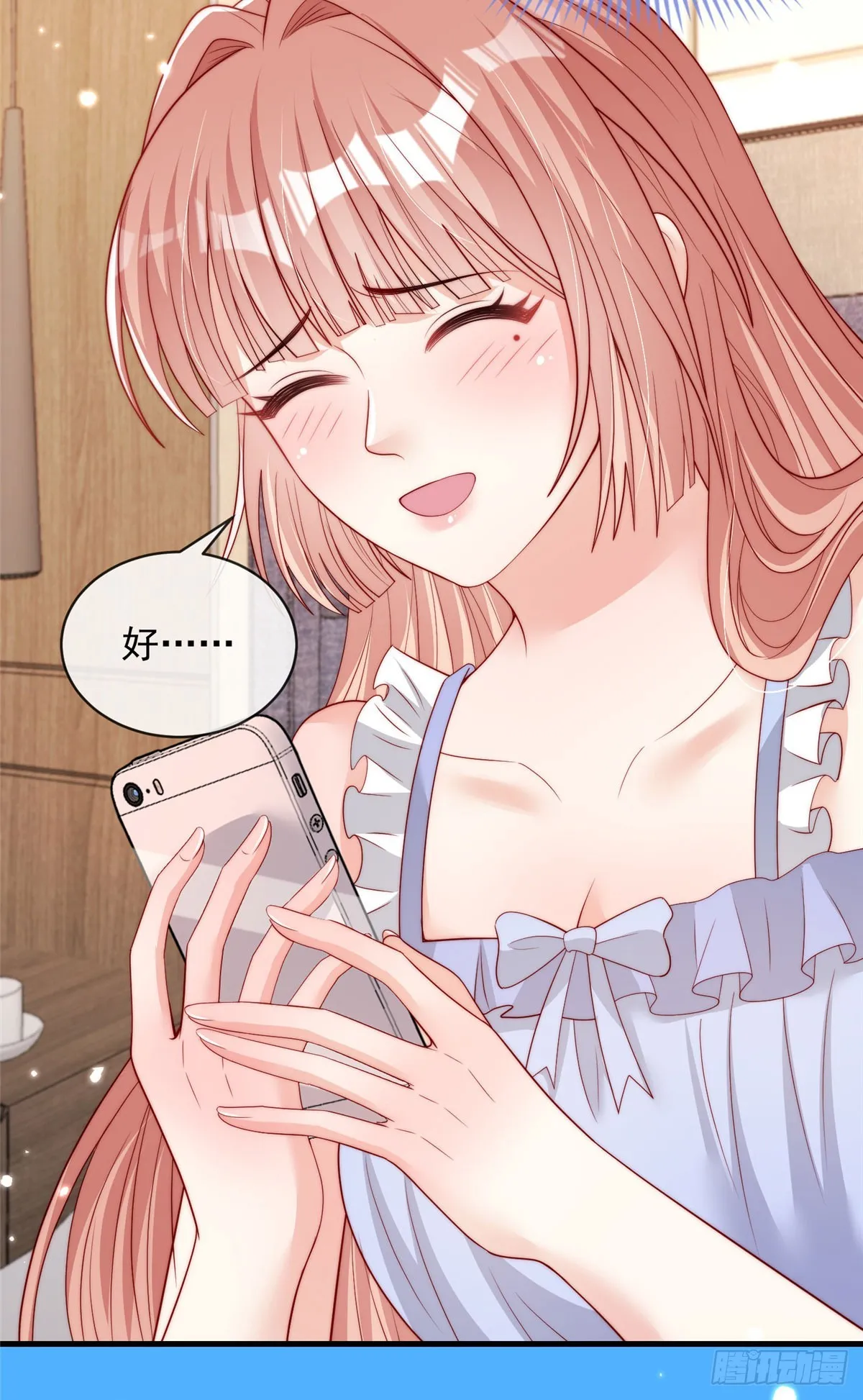113 第24页