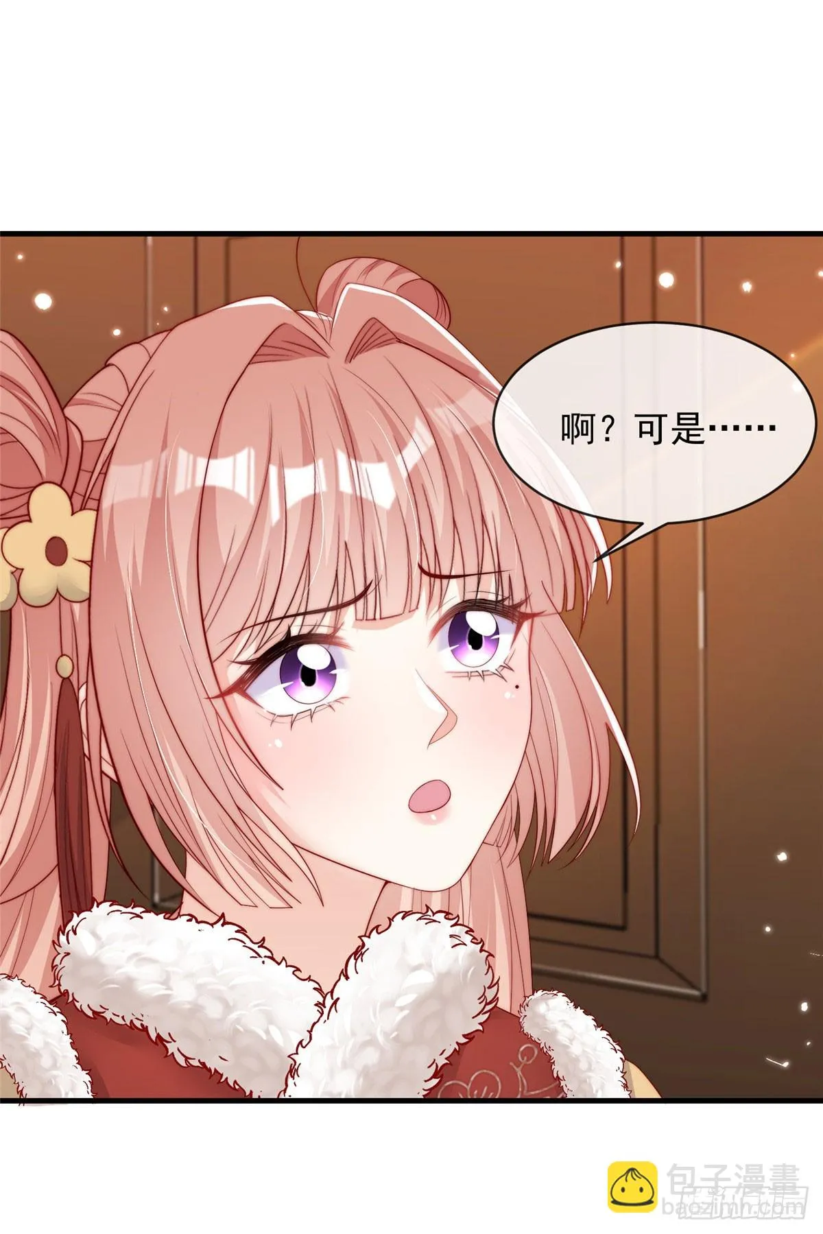 113 第34页